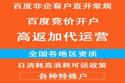 信息流广告的素材制作与优化：从失败到成功的转变案例